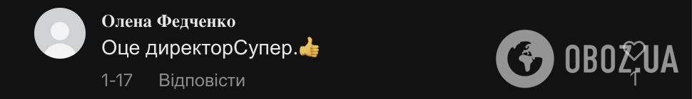 Директор лицея в Киеве, который кормит первоклассника, растрогал сеть. Видео