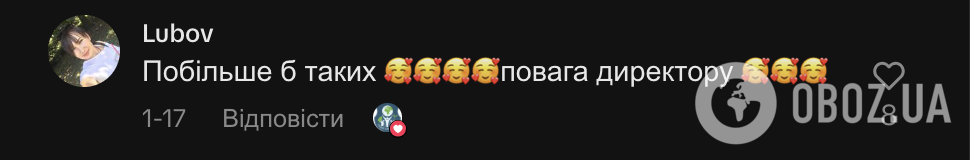 Директор лицея в Киеве, который кормит первоклассника, растрогал сеть. Видео