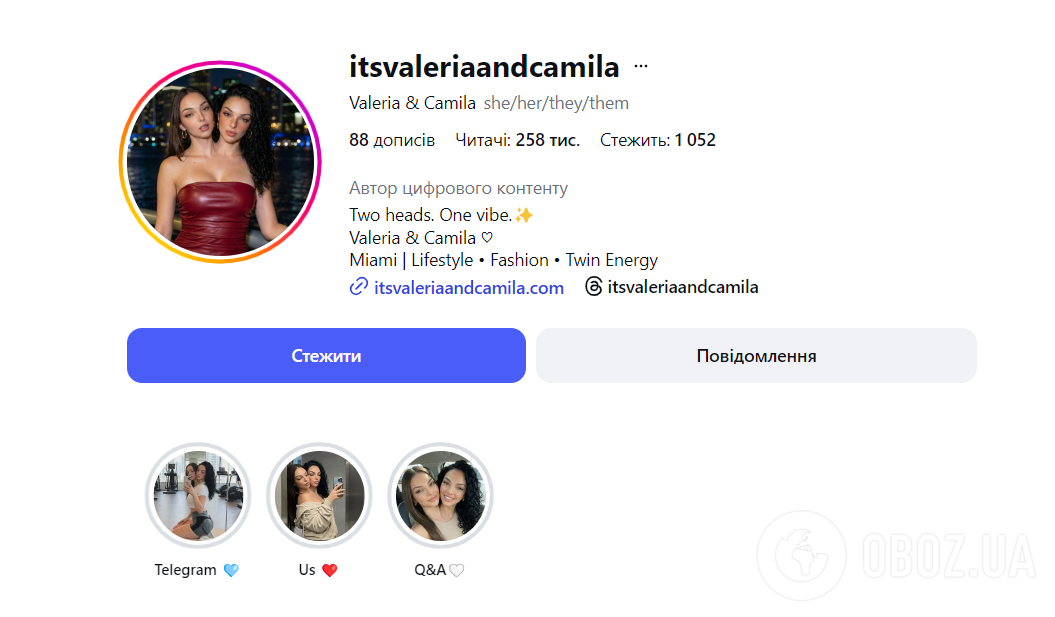 Сиамские близняшки, которые "родились" месяц назад, стали сенсацией: в чем секрет их аккаунта, за которым следят 260 тысяч человек