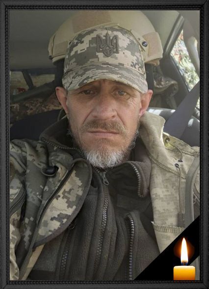 Печальная весть: стало известно о смерти военного из Киевской области Юрия Ивженко. Фото