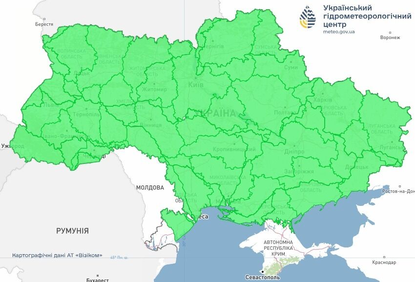 Ожидаются туман и гололедица: синоптики предупредили об опасности на дорогах Украины в среду