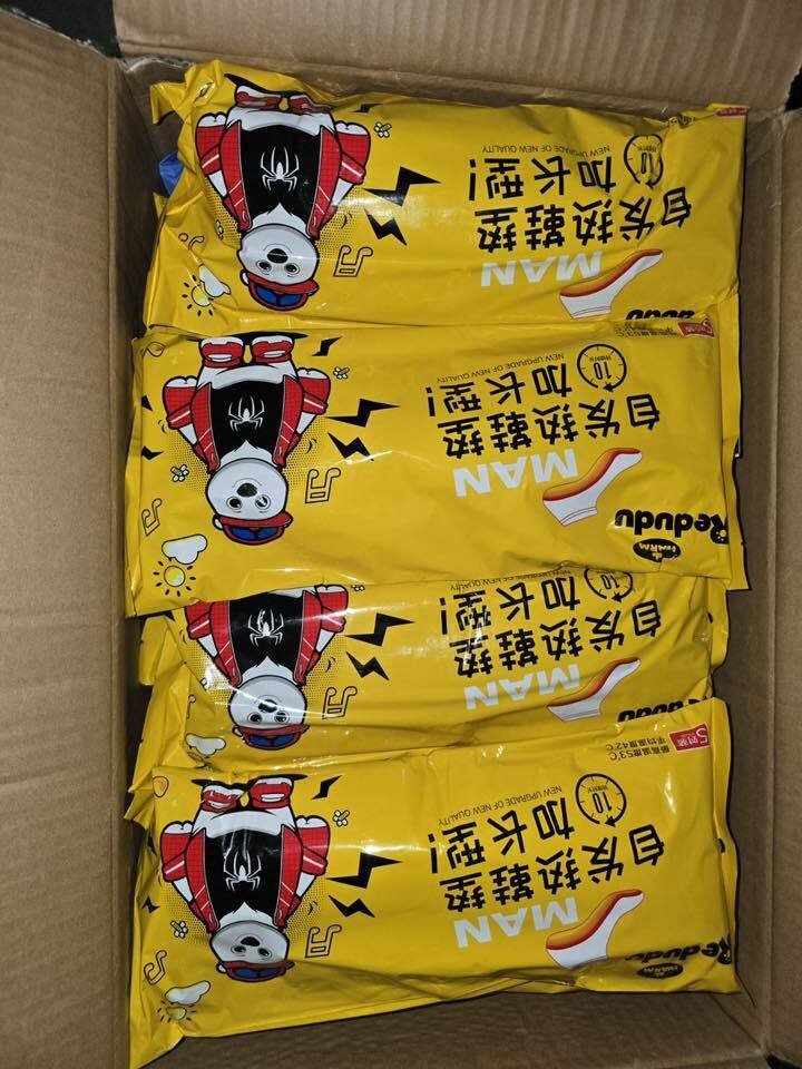 На фронті дуже важка ситуація: потрібні грілки, зарядні станції і мавіки