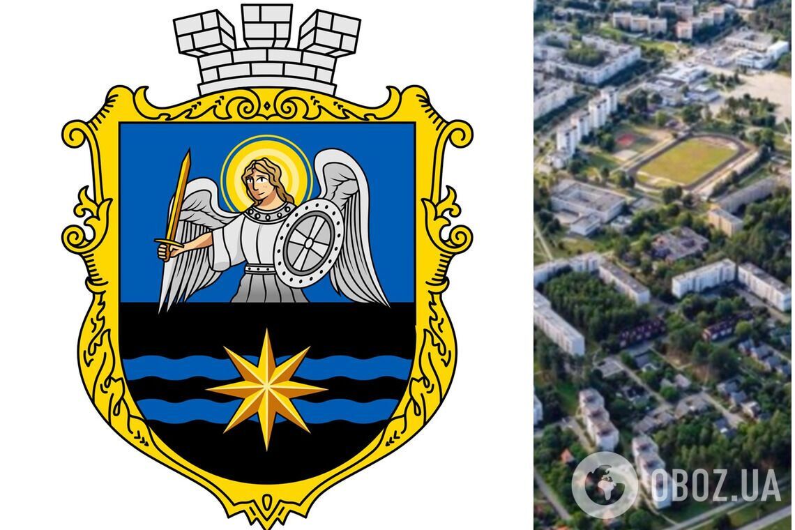 Самый молодой город Украины строили люди из 8 республик СССР: он имеет уникальную историю