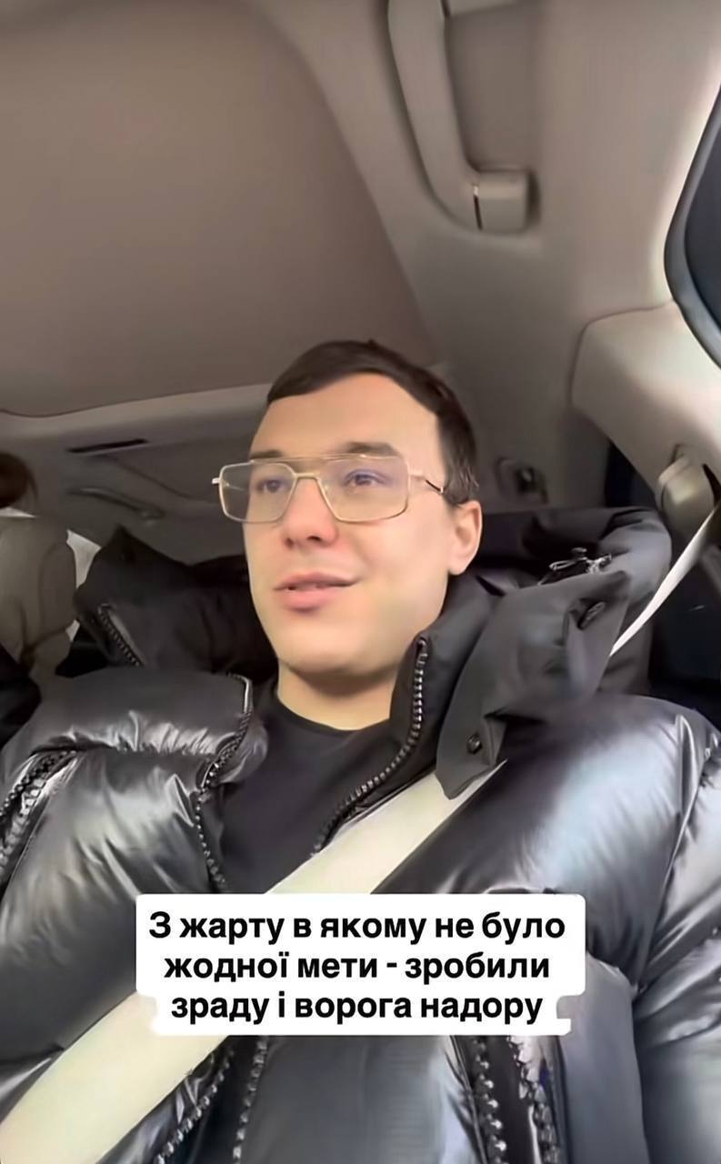 "СБУ повинна мене спіймати". Чоловік Верби, який тицяв офіціанту російські рублі в Буковелі, з насмішкою відповів на хейт