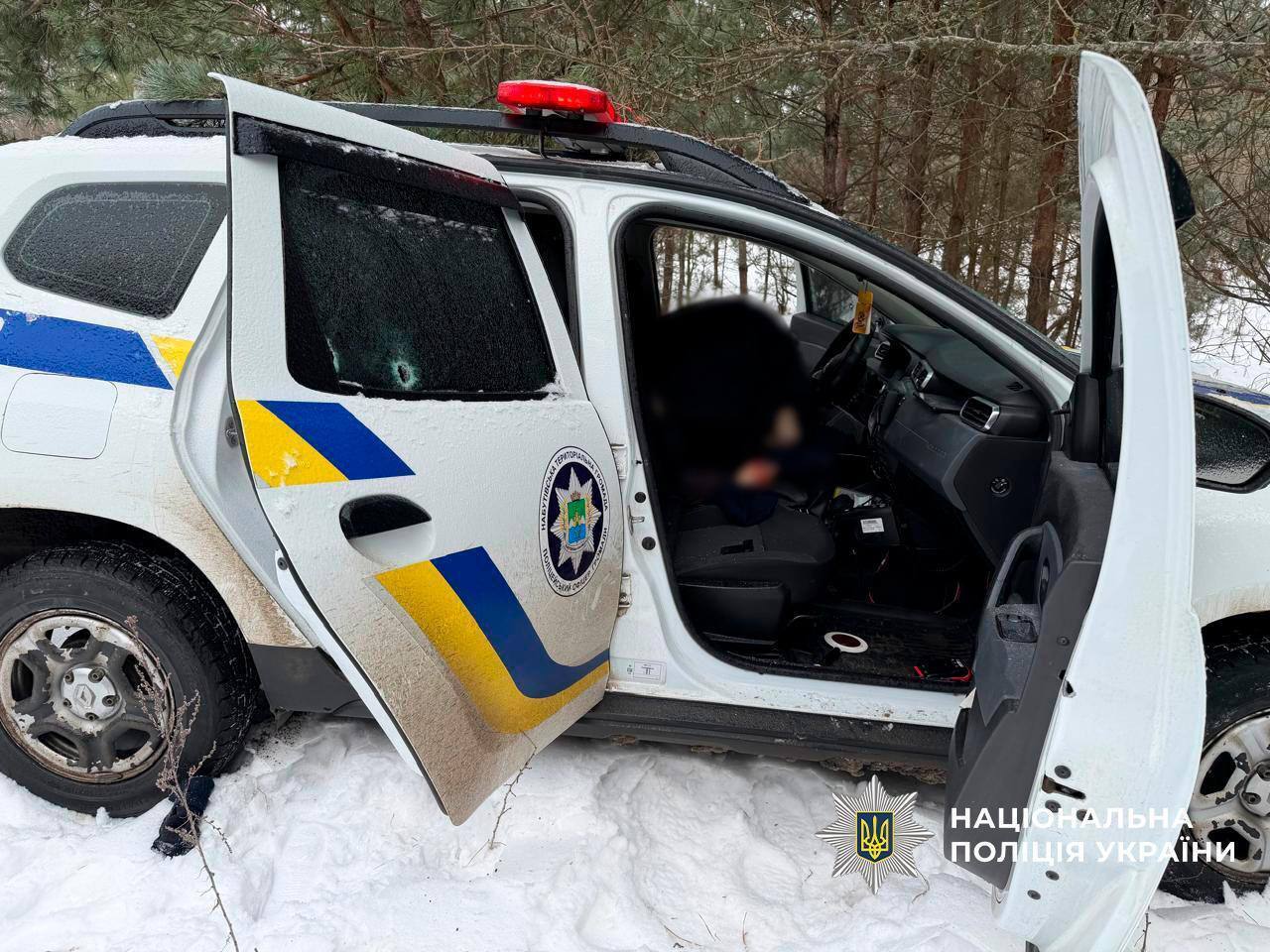 На Черкащині зловмисник під час затримання відкрив вогонь по правоохоронцях: загинуло четверо поліцейських. Фото