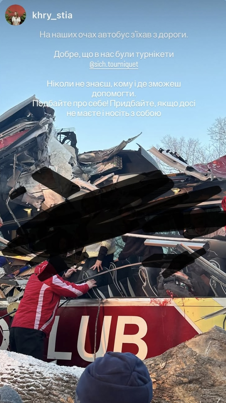 "Мы сразу побежали за турникетами": как неравнодушные очевидцы спасали пострадавших в ДТП с автобусом рейса Вена – Киев на Львовщине. Фото