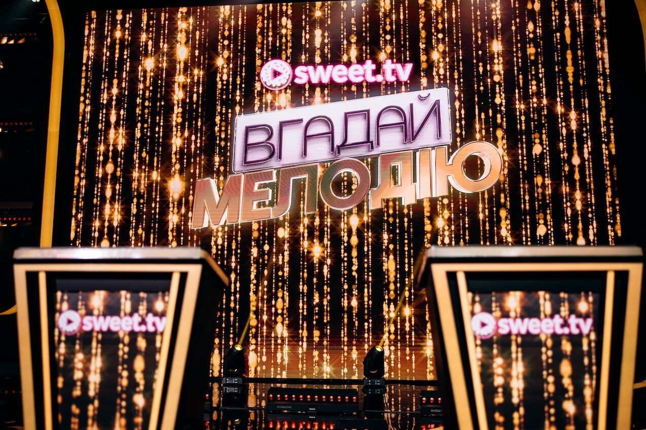 В Украине стартовали съемки культового шоу с 70-летней историей: кто из звезд принял участие, чтобы помочь ВСУ