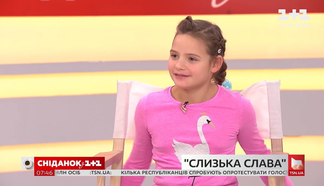 Як склалася доля дівчинки, яка відчайдушно підкорювала крижаний Андріївський узвіз, і чому вона більше не живе в Україні