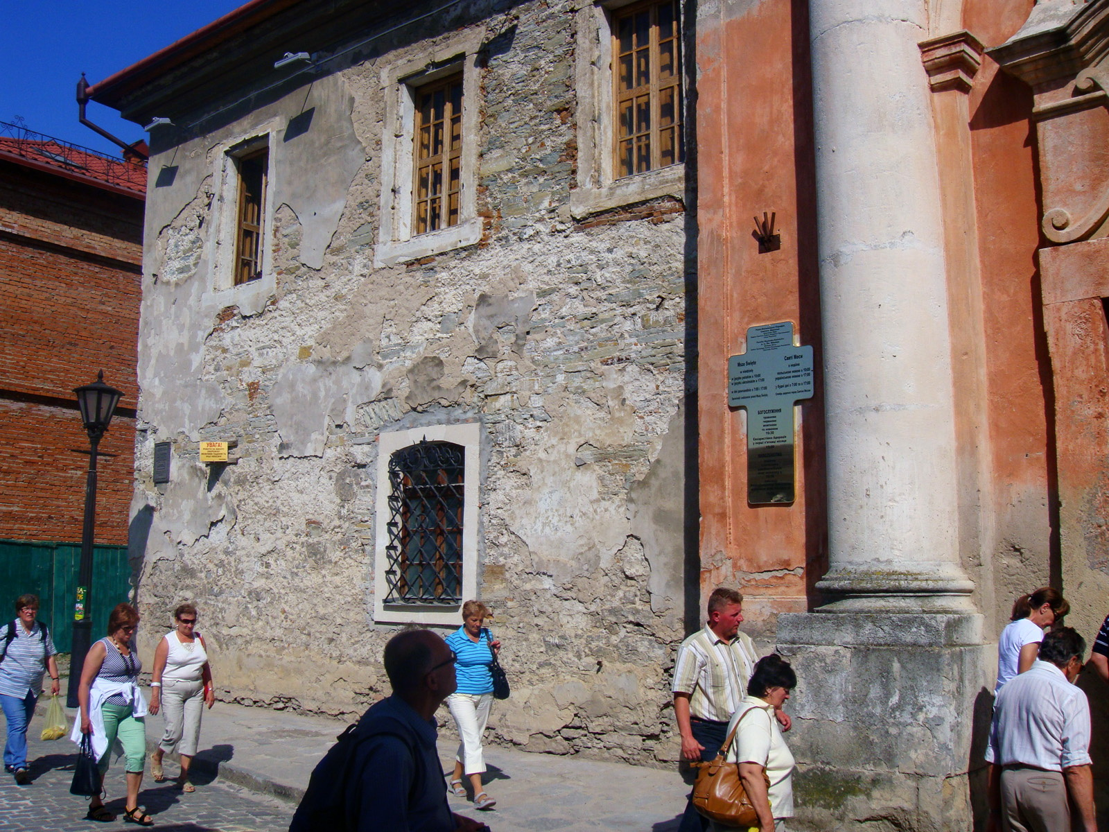 Знаменитий будинок Потоцького показали у різні роки: архівні фото