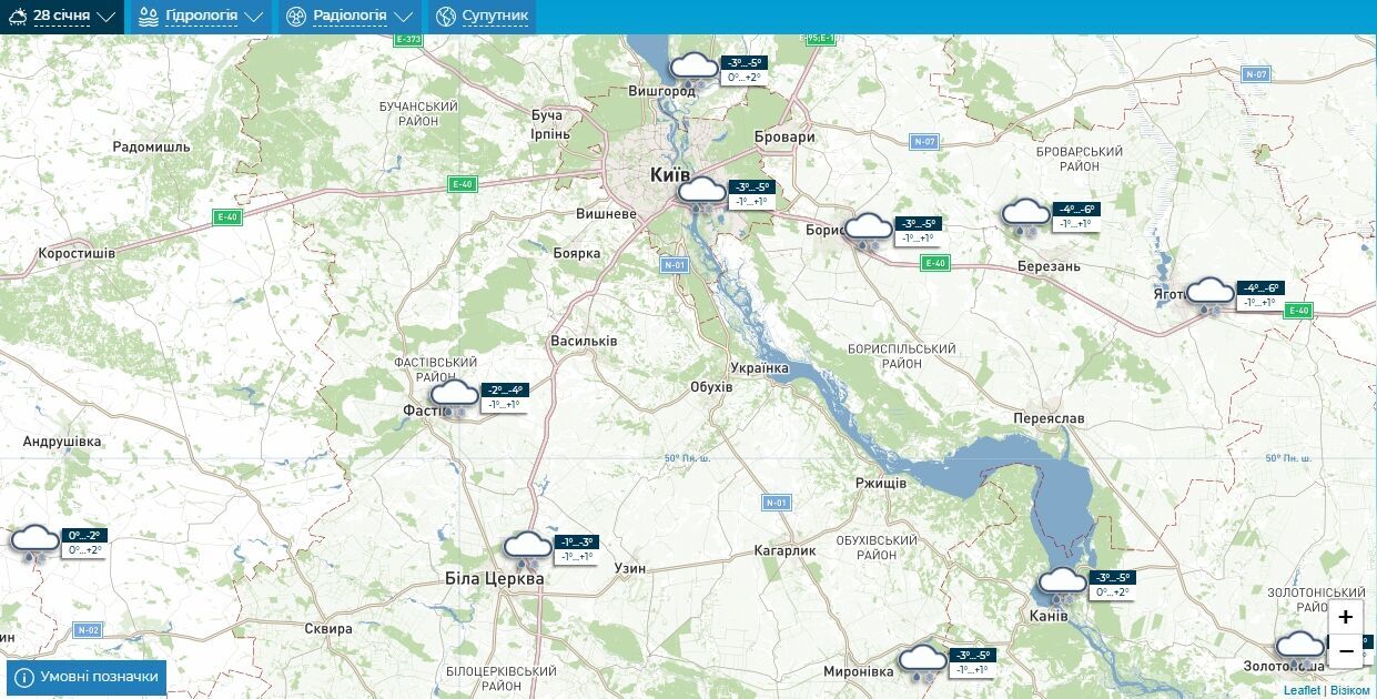 Ожеледиця та туман: детальний прогноз погоди у Києві та області на 28 січня