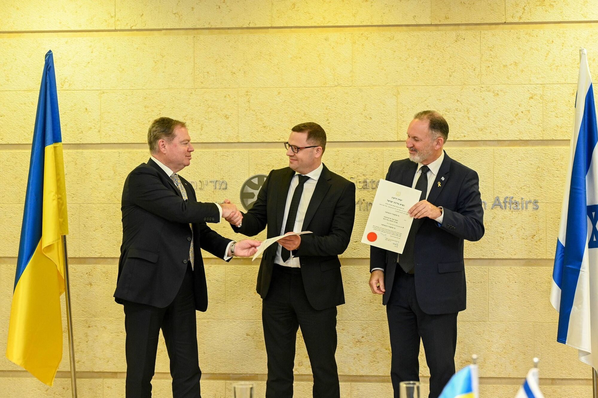 Консул Украины в Хайфе Зернопольский вступил в полномочия: что известно о назначении