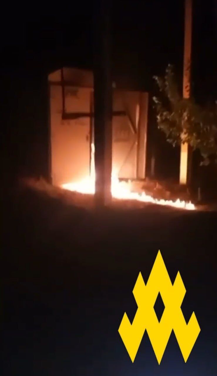 "Атэш" частично обесточил завод в Удмуртии, который участвует в производстве оружия и тяжелой техники для армии Путина. Фото и видео