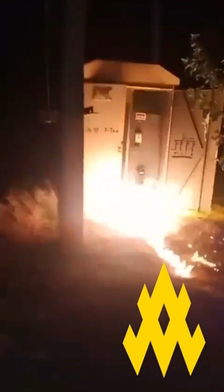 "Атэш" частично обесточил завод в Удмуртии, который участвует в производстве оружия и тяжелой техники для армии Путина. Фото и видео