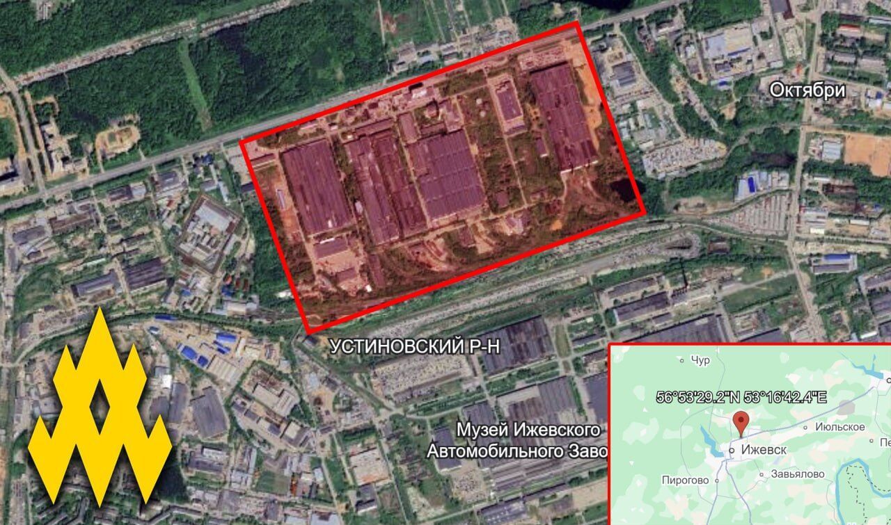 "Атэш" частично обесточил завод в Удмуртии, который участвует в производстве оружия и тяжелой техники для армии Путина. Фото и видео