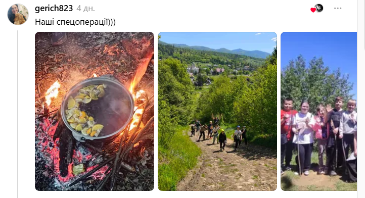 "Хочеться дуже міцно обійняти вчительку". Мережу зворушило повідомлення в чаті школи про екскурсію для 25 дітей: педагоги діляться фото