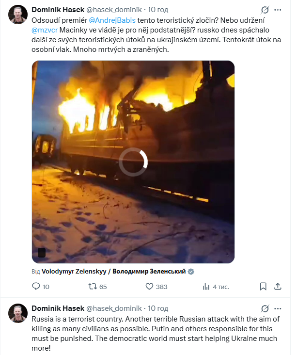 "Росія – терористична країна": легенда світового спорту емоційно відреагував на удар по пасажирському поїзду в Україні