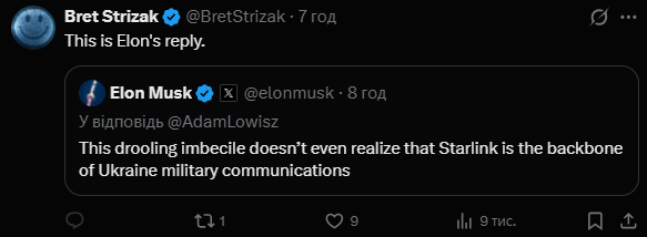 Сикорский призвал Маска предотвратить использование россиянами Starlink для ударов по Украине