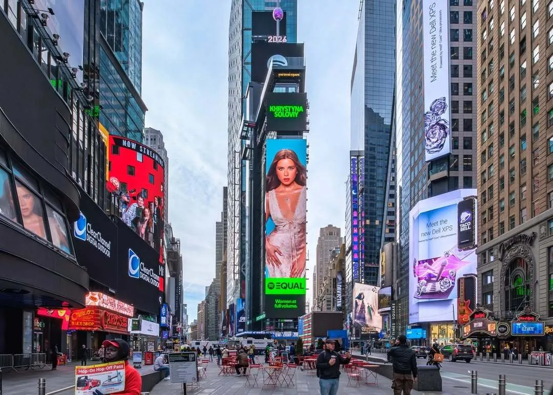 Обличчя української співачки з невеликого містечка прикрасило головну площу Нью-Йорка. Фото