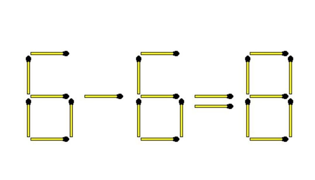 Просто перемістіть один сірник: заплутана головоломка