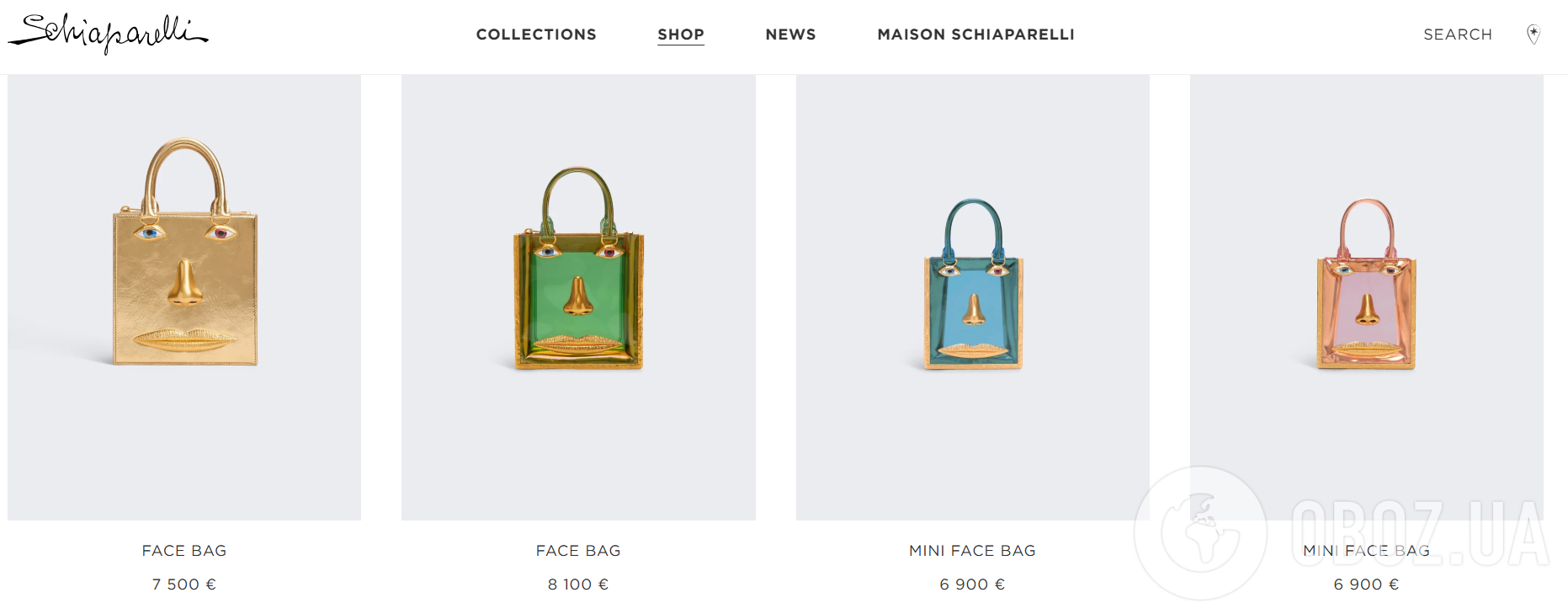 Жена миллиардера Безоса выгуляла сумочку с носом, ртом и глазами за 170 000 грн: как выглядит аксессуар "для богатых"