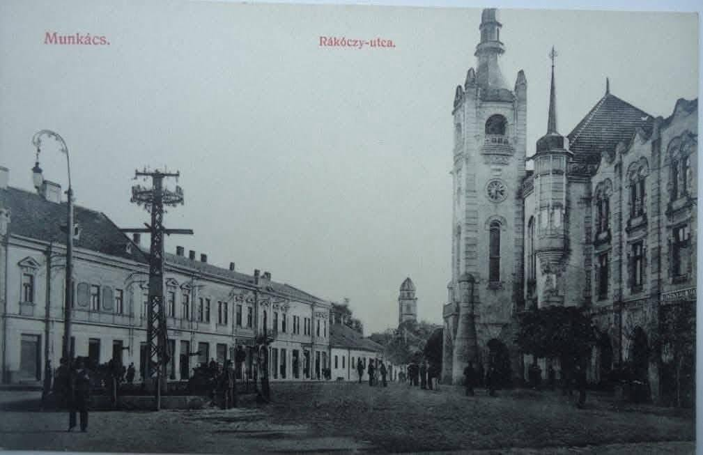 Старе Мукачево: у мережі показали унікальні фото