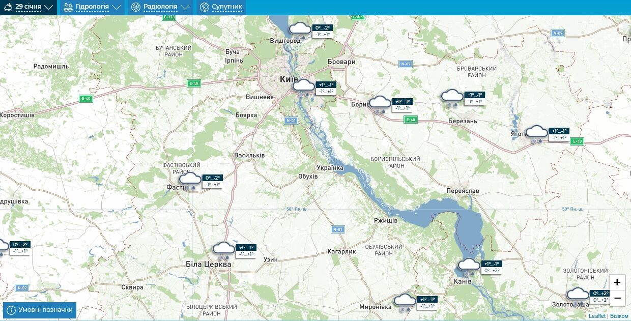 Опади, туман та до +3°С: детальний прогноз погоди у Києві та області на 29 січня