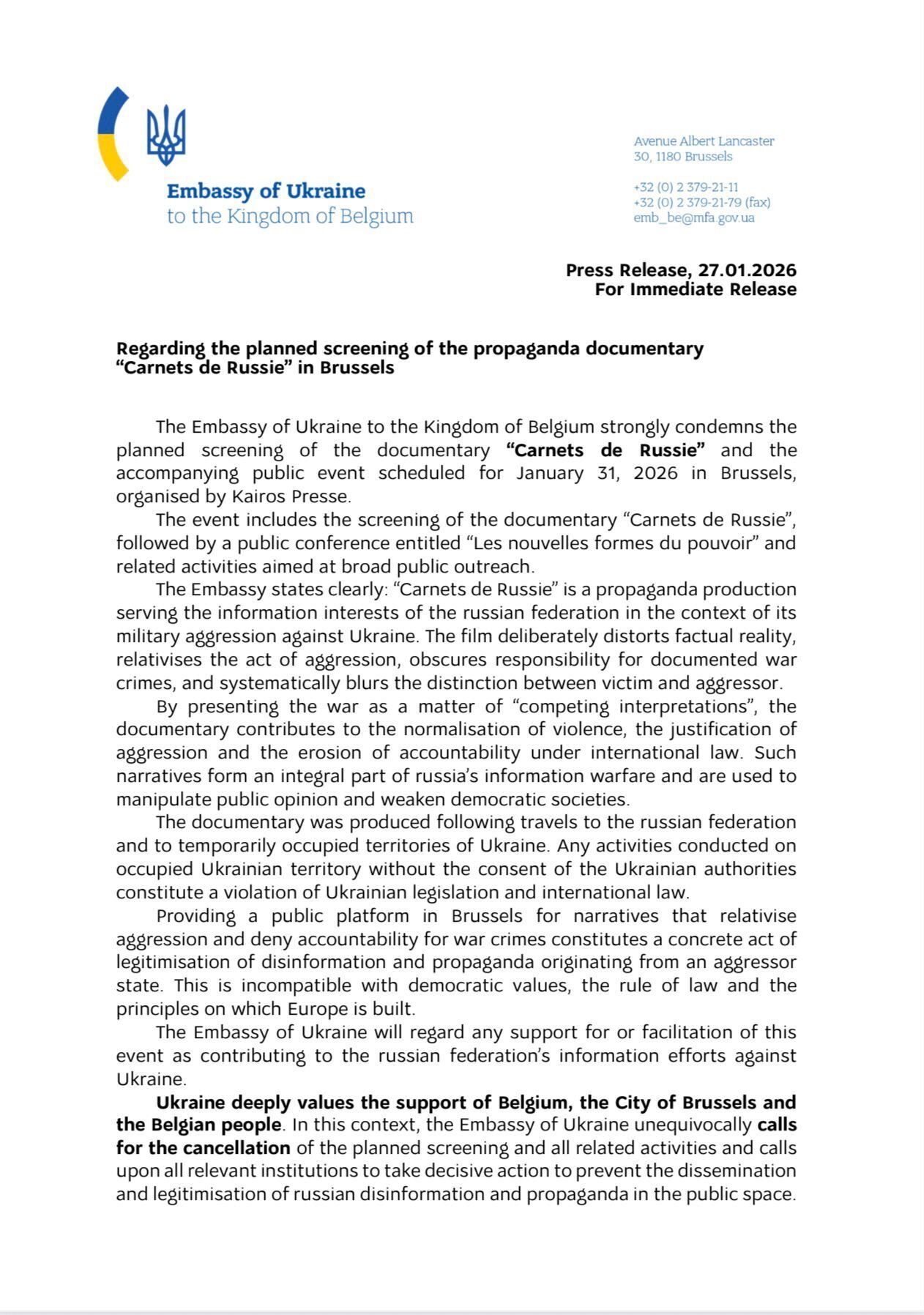 После реакции посольства Украины в Брюсселе отменили показ пропагандистского фильма Carnets de Russie