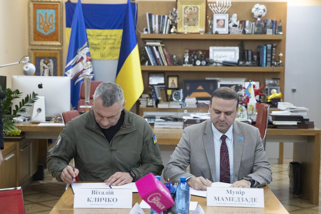 Київ підписав меморандум про співпрацю з ЮНІСЕФ щодо підтримки дітей в умовах війни, – Кличко
