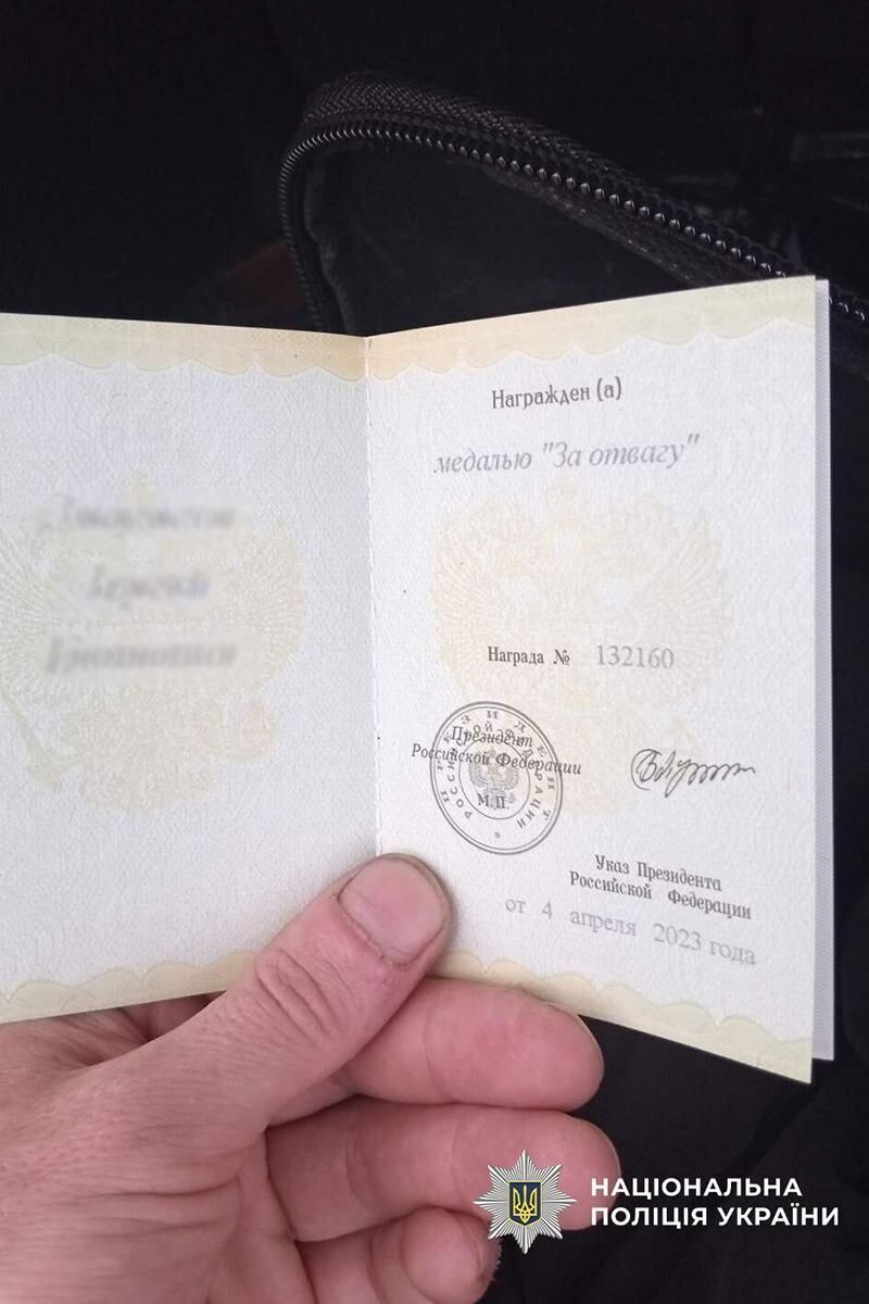 Були завербовані в колонії: двом бойовикам ПВК "Вагнер" повідомили про нові підозри за найманство та державну зраду