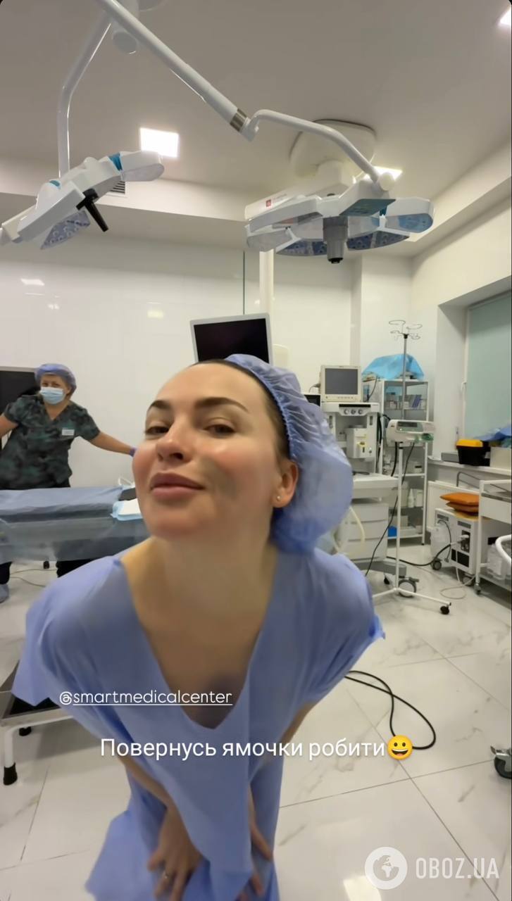 Звезда "Дизель шоу" сделала пластическую операцию на лице. Фото до и после