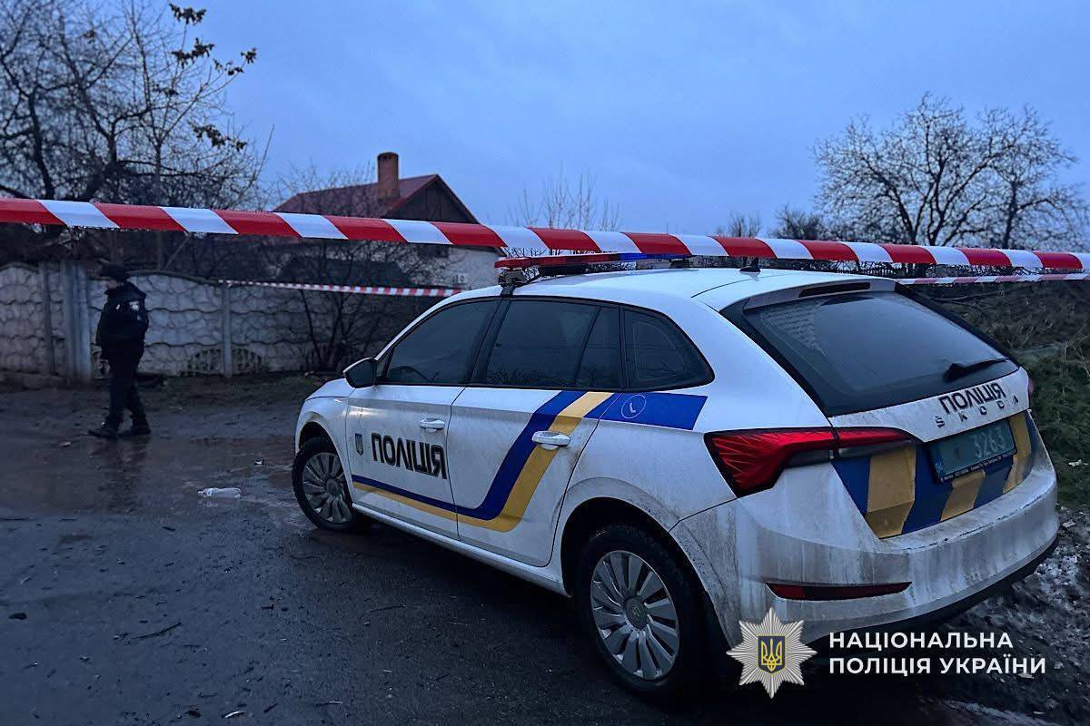 Россия атаковала дронами жилую застройку Кривого Рога: погибла женщина. Фото