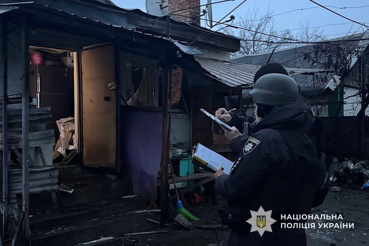 Россия атаковала дронами жилую застройку Кривого Рога: погибла женщина. Фото