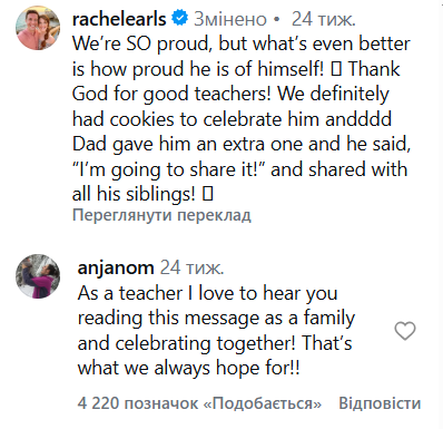 Лист від вчительки довів батька школяра до сліз: що вона написала та чому відео стало вірусним