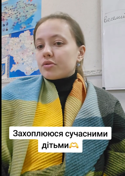 "Вчителям, батькам і дітям треба ставити пам'ятники". Мережу зачепив крик душі освітянки через навчання під час ковіду та війни