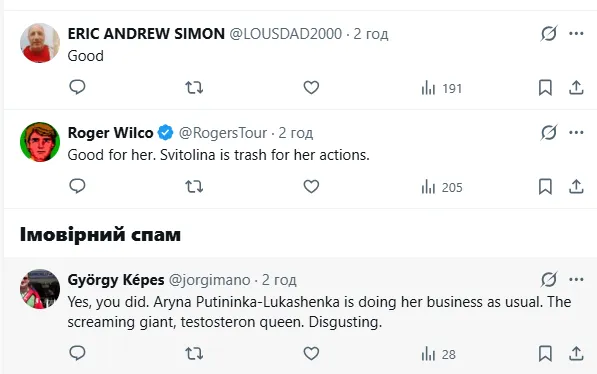 Соболенко отметилась гнусной выходкой на корте после победы над Свитолиной. Видео