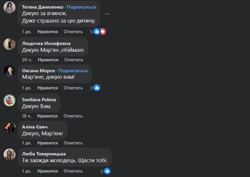 "З цією людиною можна йти у розвідку": журналіст, який виніс з палаючого житла  4-річну дівчинку на Київщині, вже не вперше рятує дітей під час війни