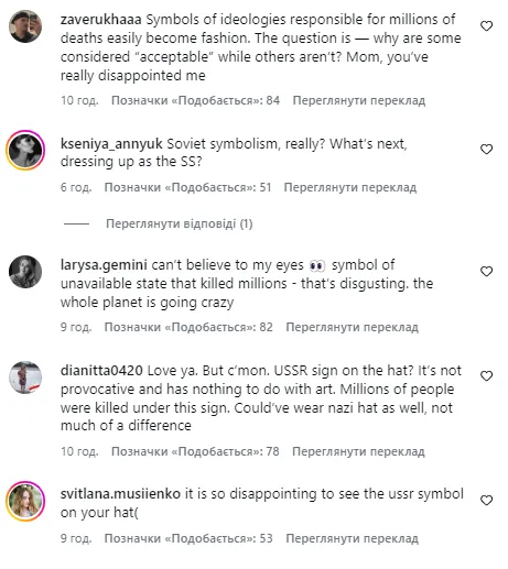 "Не вірю своїм очам". Мадонна, яка засуджувала війну, знялася з символом СРСР і розчарувала українців