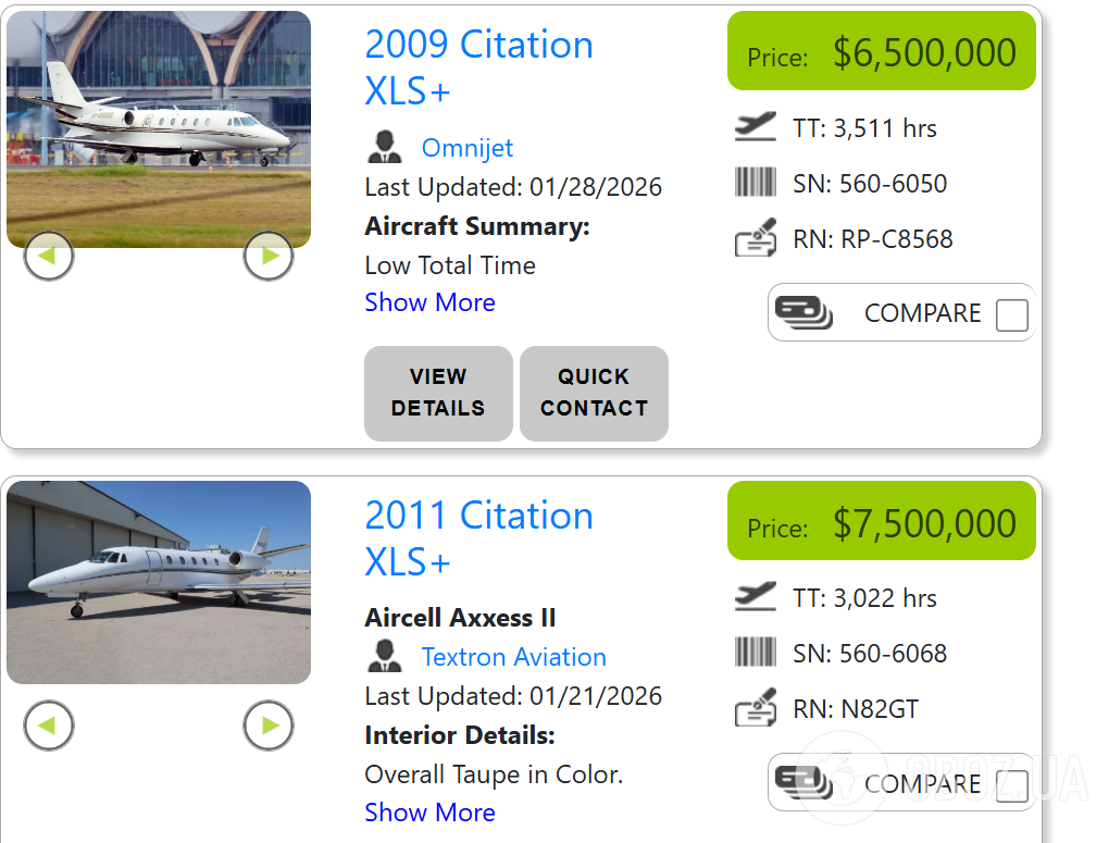 Намисто за ціною літака: Марго Роббі вийшла на червону доріжку в "проклятій" прикрасі Елізабет Тейлор