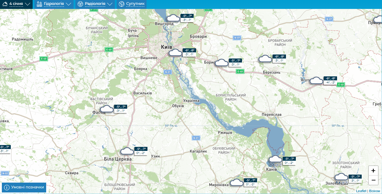 Гололедица и до -5°С: прогноз погоды по Киевской области на 4 января