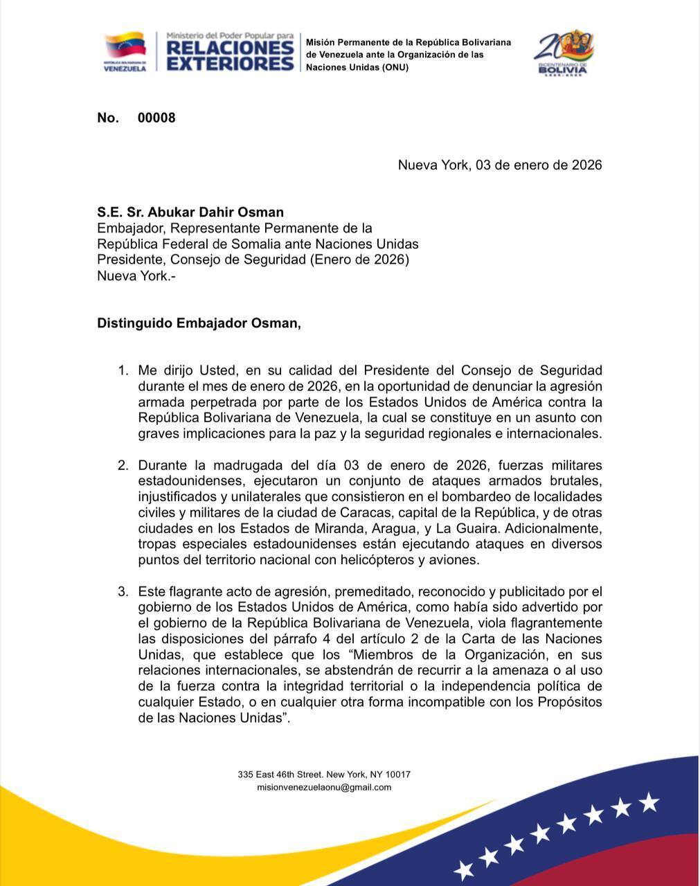 Венесуэла инициирует срочный созыв Совбеза ООН из-за нападения США