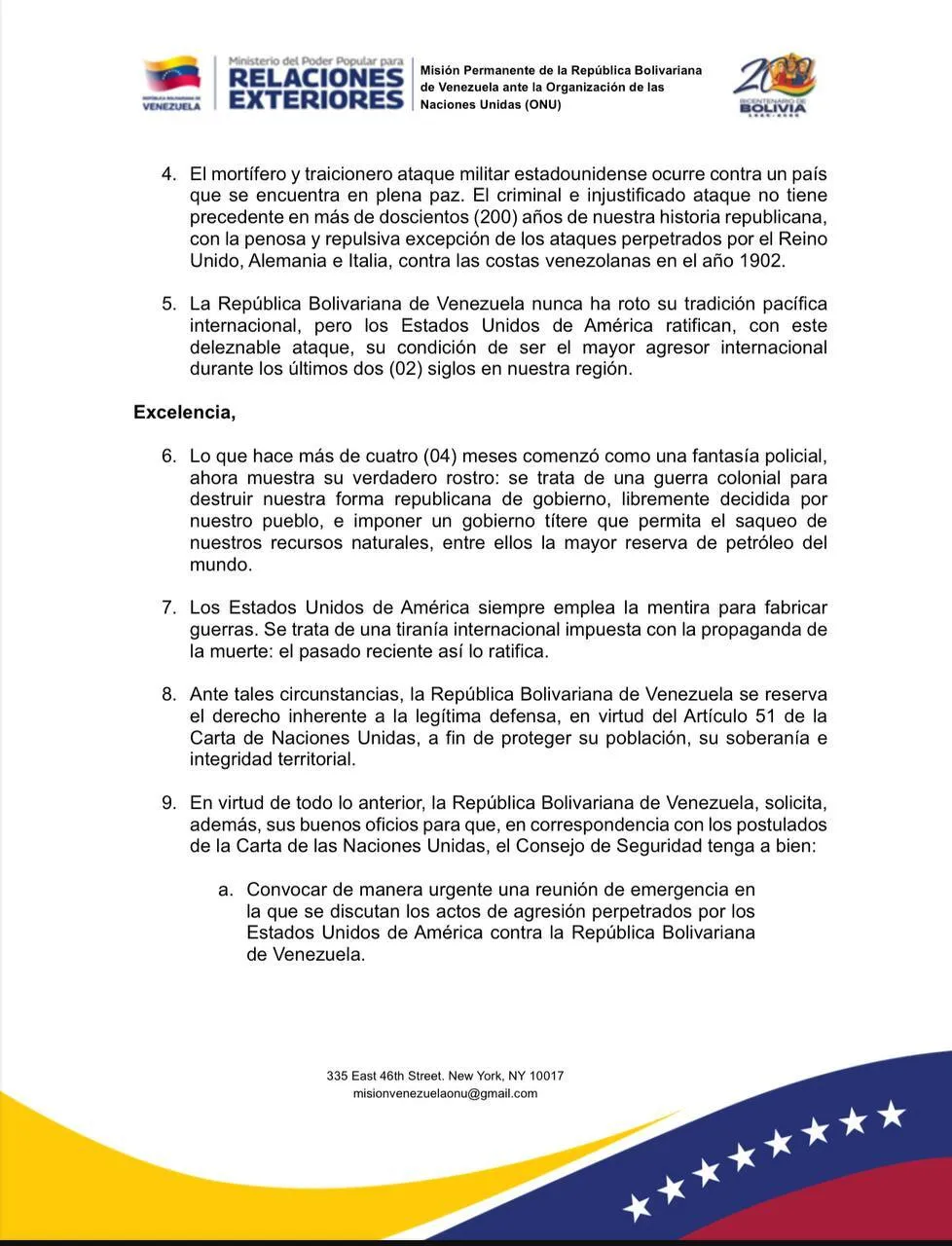 Венесуэла инициирует срочный созыв Совбеза ООН из-за нападения США