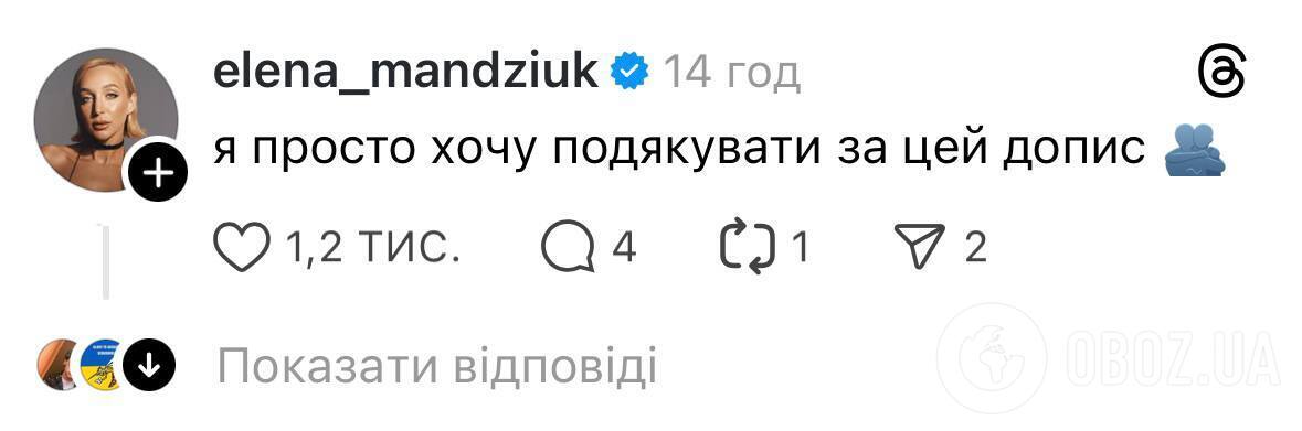 "Зачем провоцировать?" Евгений Галич упрекнул блогеров, которые хвастаются дорогим отдыхом во время войны: его поддержали в сети