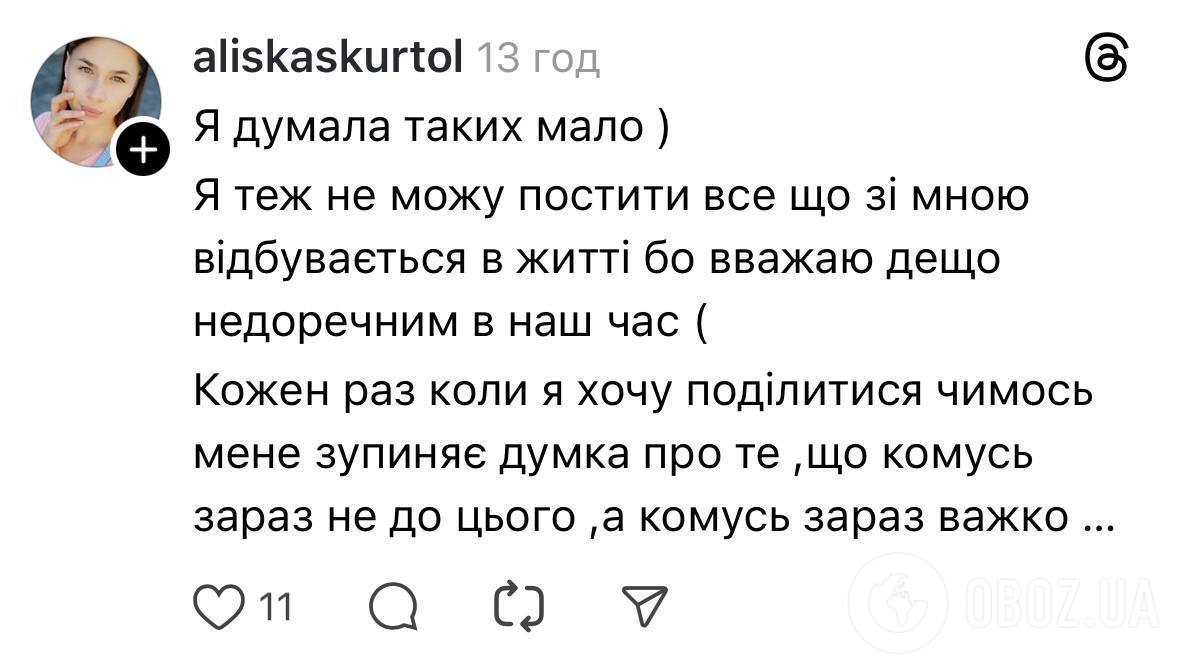 "Зачем провоцировать?" Евгений Галич упрекнул блогеров, которые хвастаются дорогим отдыхом во время войны: его поддержали в сети