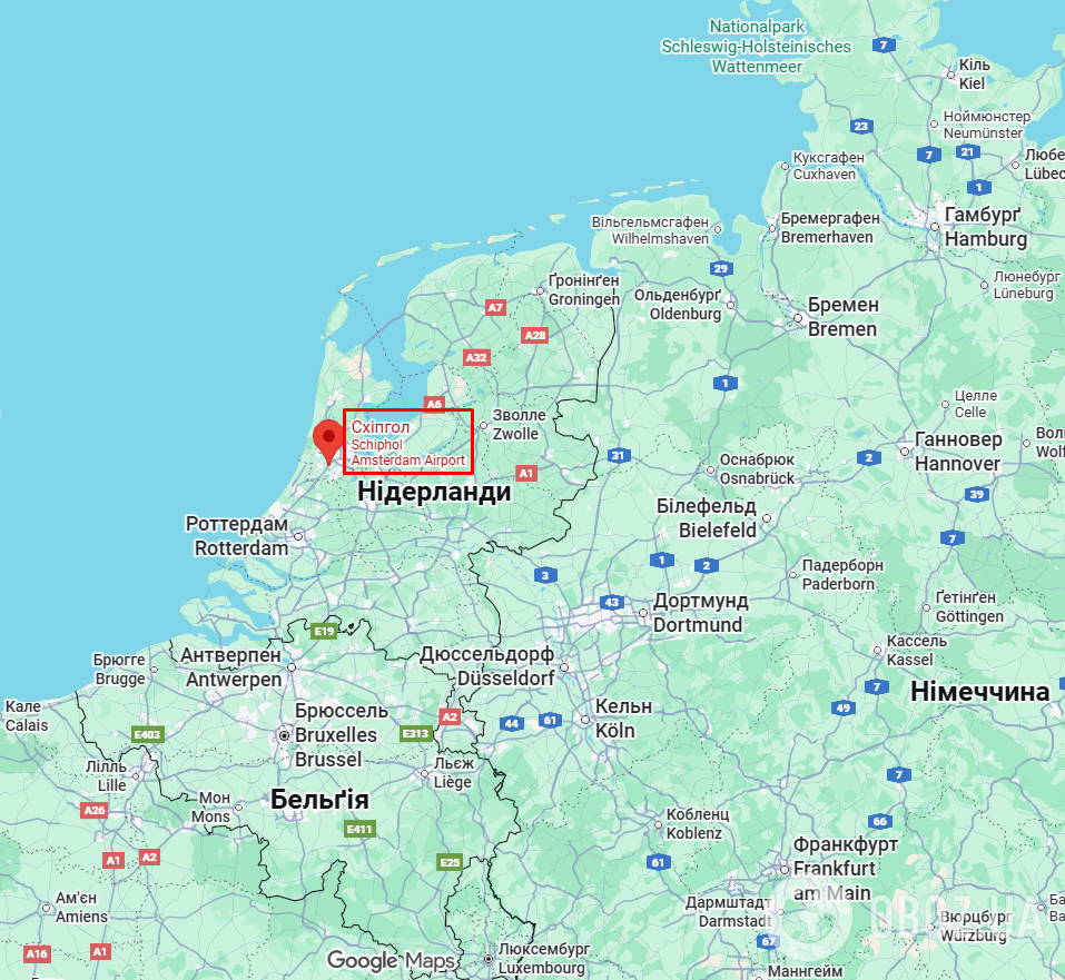 В аеропорту Нідерландів скасували або затримали майже 450 авіарейсів: у чому причина