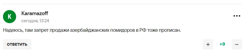 Пункт в контракте знаменитого украинского тренера, который служил в ВСУ, вызвал истерику в России
