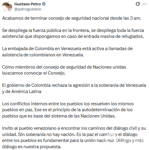 Венесуэла инициирует срочный созыв Совбеза ООН из-за нападения США