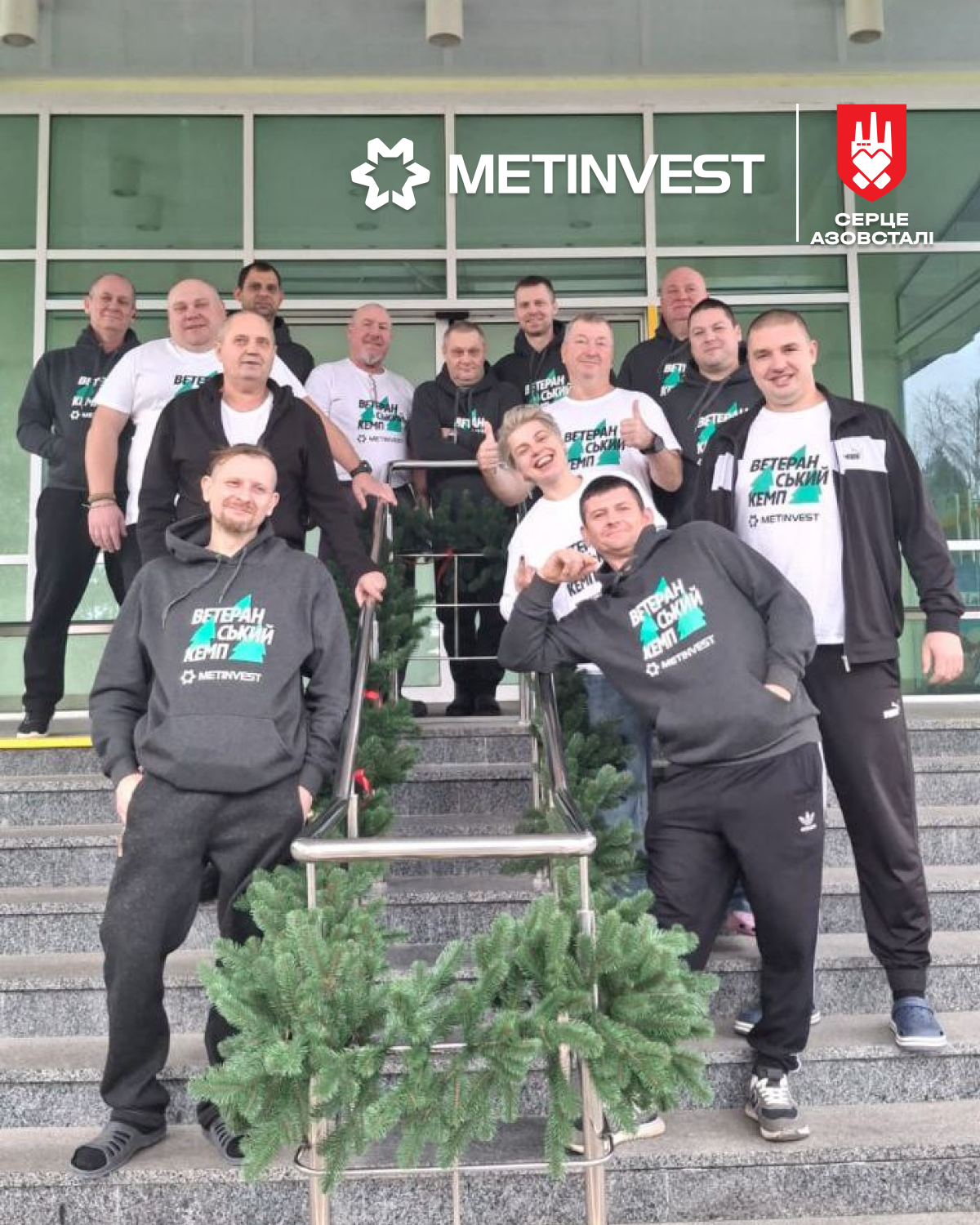 "Серце Азовсталі" створило унікальну програму підтримки та відновлення ветеранів для бізнесів: що відомо
