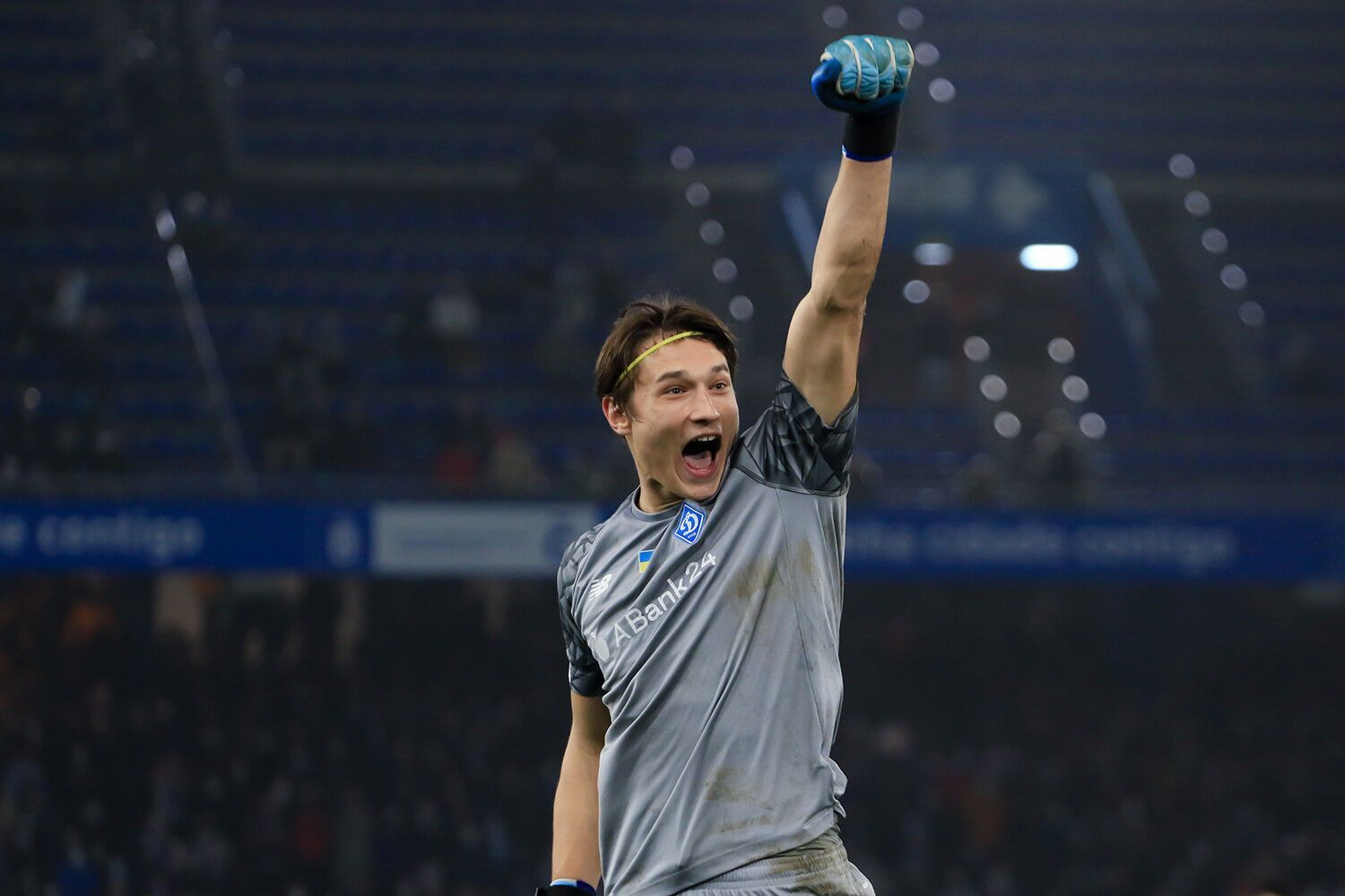 "Я в шоці, а він ще більше": гравець збірної України відреагував на гол Трубіна "Реалу"