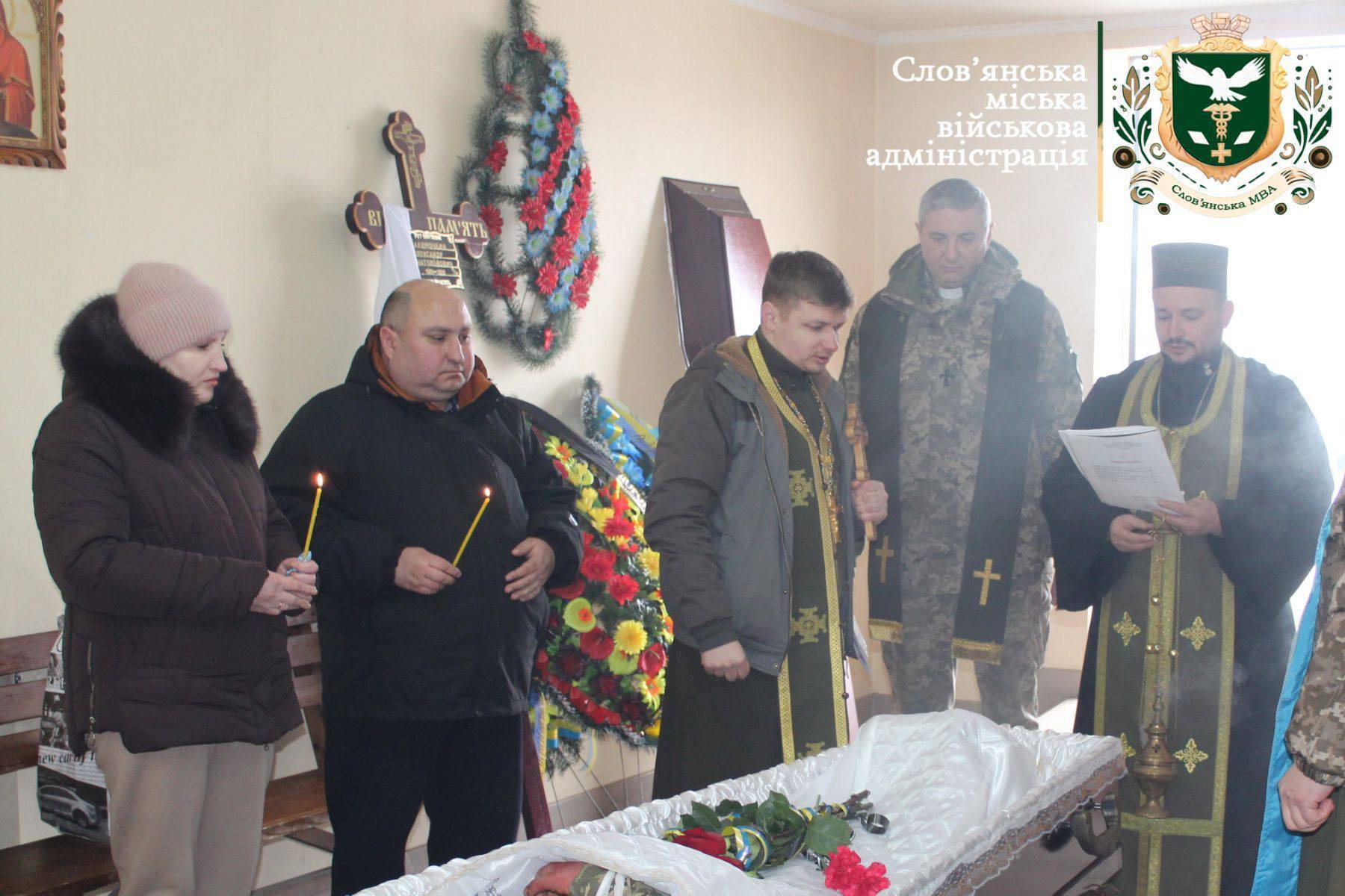 Назавжди 40: на фронті загинув Герой зі Слов'янська. Фото