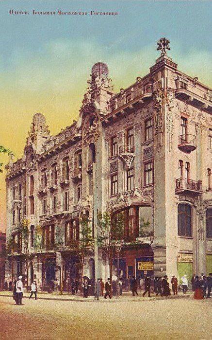 Якою була Одеса на початку XX століття: захопливі листівки